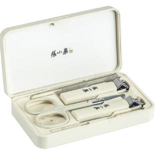 张小泉倾巧指甲钳套装美容五件套家用不锈钢修甲防飞溅指甲剪刀