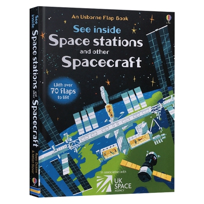 尤斯伯恩看里面系列 空间站 太空飞行器 See inside Stations and Other Spacecraft 纸板翻翻书 儿童科普读物 英文原版绘本