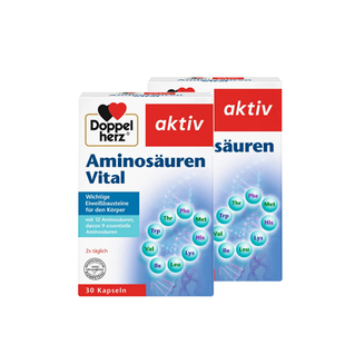 【自营】2盒双心复合氨基酸胶囊赖氨酸精氨酸增强补充营养30粒