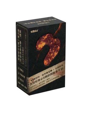 宝藏哆哆香皂无尘挖宝考古挖玩具
