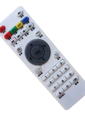 适用R500台硕T66机顶盒R200遥控器H201艾视麦T2+ T31K5H3H5H6F1X7