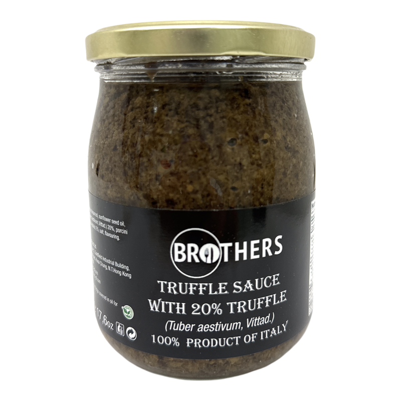 BROTHERS 意大利20%高级优质黑松露酱500g酱类调料调味酱进口高端