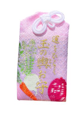 京都嫁入豪门御守今宫神社挂件
