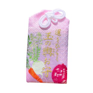 日本京都今宫神社嫁入豪门御守金襕锦囊刺绣御守吊坠手机包包挂件