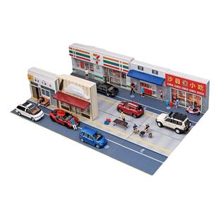 1:64带灯微缩场景拼装房子手工diy小屋子仿真便利店建筑摆件礼物