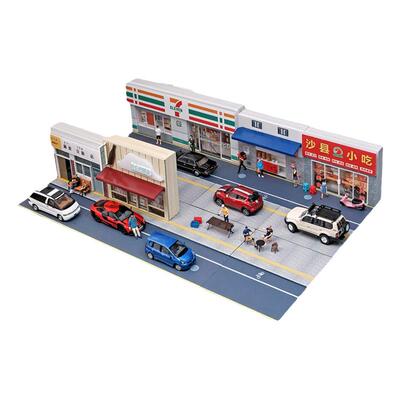 1/64仿真街道商铺微缩场景模型