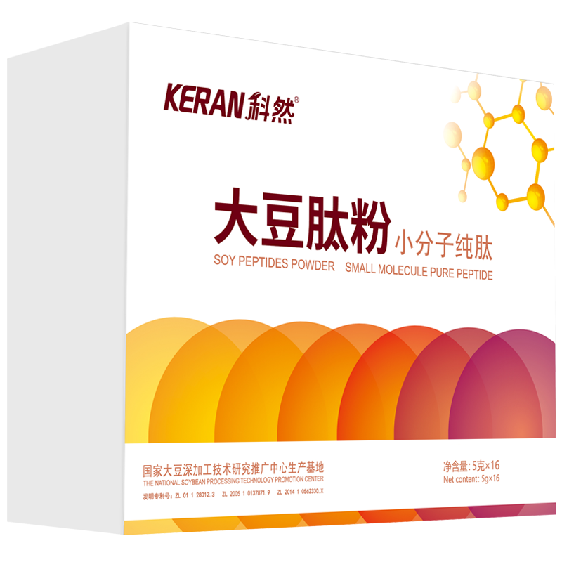 科然大豆肽粉活性小分子纯肽