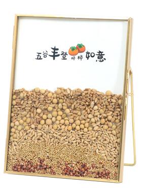 五谷玻璃相框摆件伴手礼