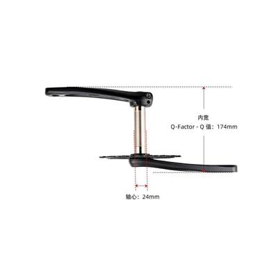 SENICX驭勇FM3山地自行车超轻牙盘单车曲柄170mm单盘34T轴心24mm