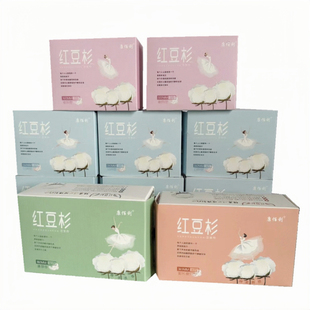 白色森林康佰利红豆杉卫生巾超薄透气正品姨妈巾日夜组合装整箱女