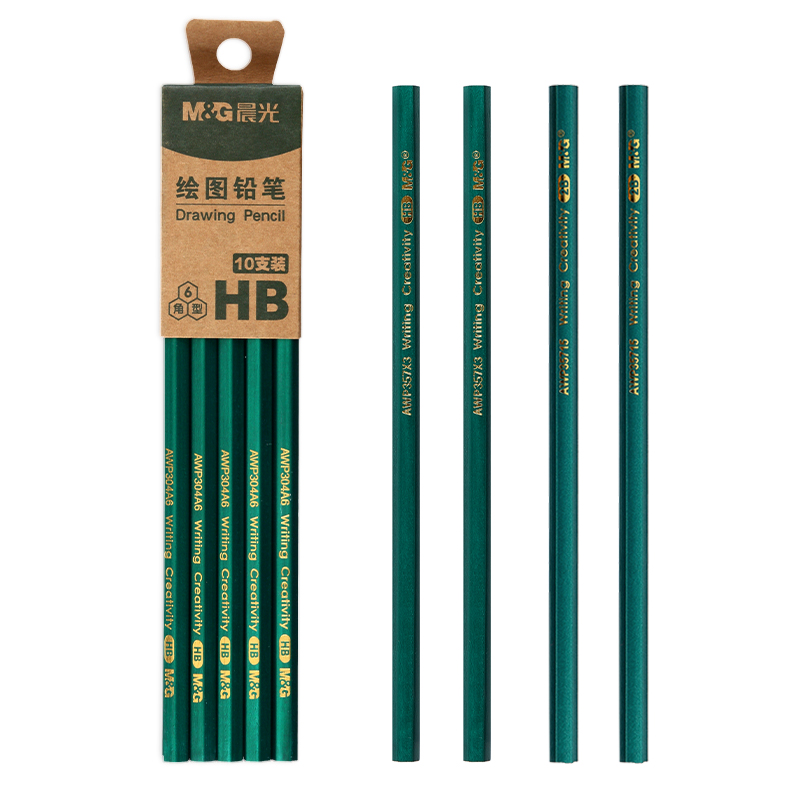 晨光2B铅笔小学生无铅毒学生考试专用涂卡笔答题卡儿童写字HB一年级二年级用2比幼儿园用画画素描绘图初学者