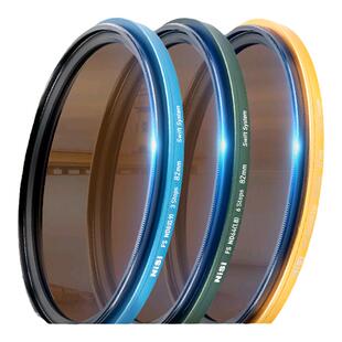 NiSi耐司 飓风快装 全光谱 FS ND镜滤镜套装 铜框ND1000 64 8减光镜可吸附多口径通用28种玩法风光长曝利器