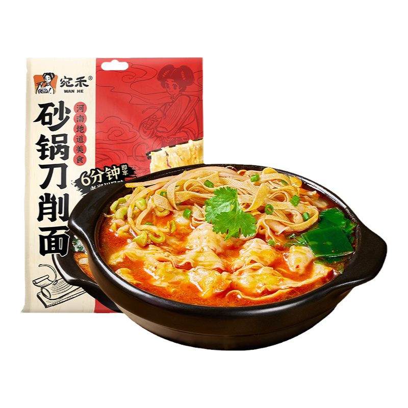 【百亿补贴】宛禾螺蛳粉土豆粉柳州正宗螺丝粉速食酸辣粉米线