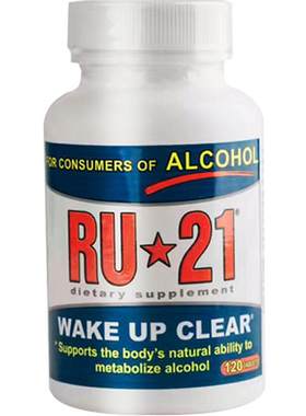 RU21安体复合解酒养胃神器必备