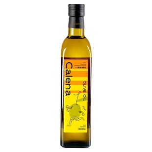 克莉娜纯橄榄油500ml 西班牙进口食用油炒菜轻食健身餐凉拌
