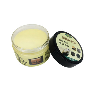 高级貂油膏皮鞋皮衣鳄鱼皮鸵鸟皮蛇皮珍珠鱼皮真皮护理油上光保养