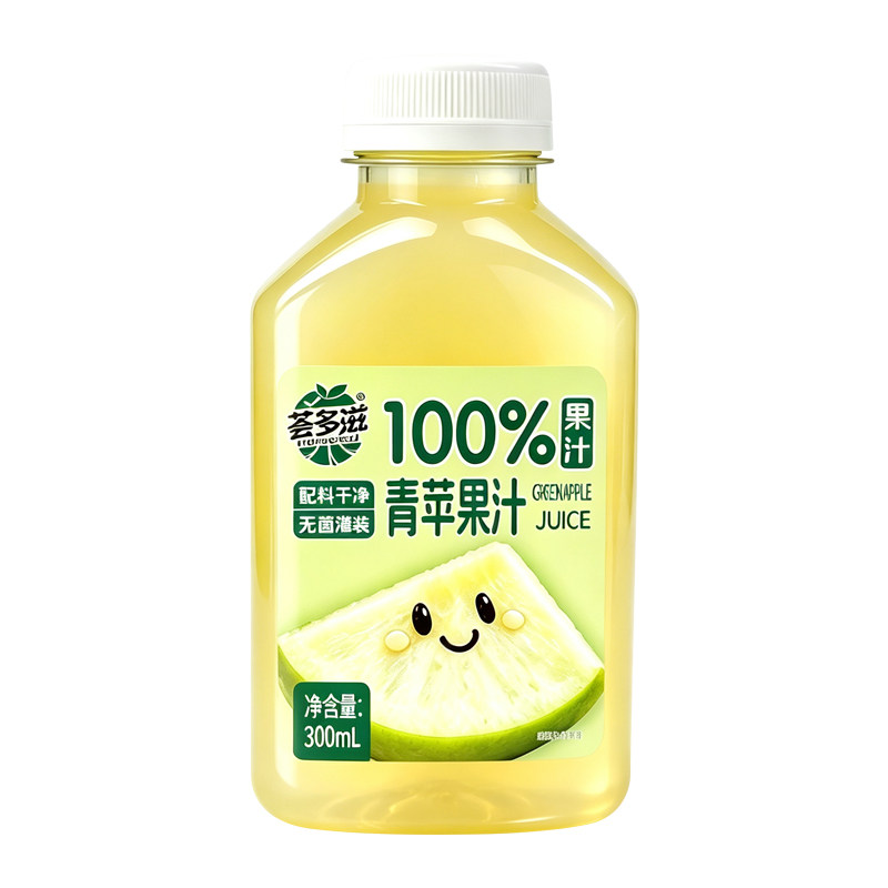 青苹果汁饮料夏日饮品酸甜爽口
