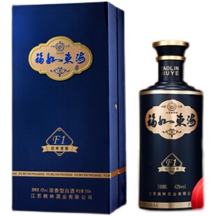 一壶老酒江苏桃林酒业浓香型白酒42度福如东海F1绵柔淡雅整箱优惠