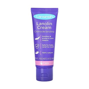 美国lansinoh兰思诺乳头霜羊脂膏防皲裂孕妇哺乳期修复40g/支29.4