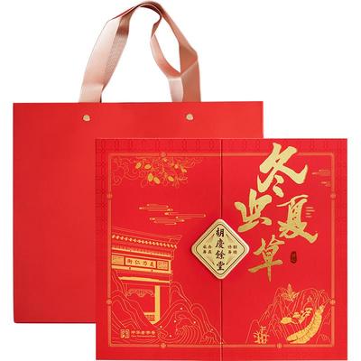 胡庆余堂冬虫夏草礼盒