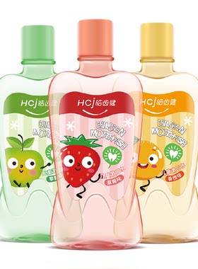 皓齿健儿童漱口水益生菌清洁口腔