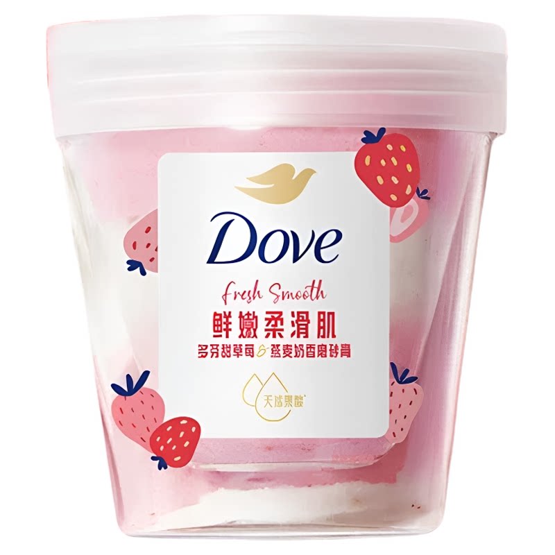 多芬果奶双色磨砂膏温和去角质