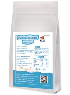 原味希腊冷萃干噎干巴酸奶粉福汉