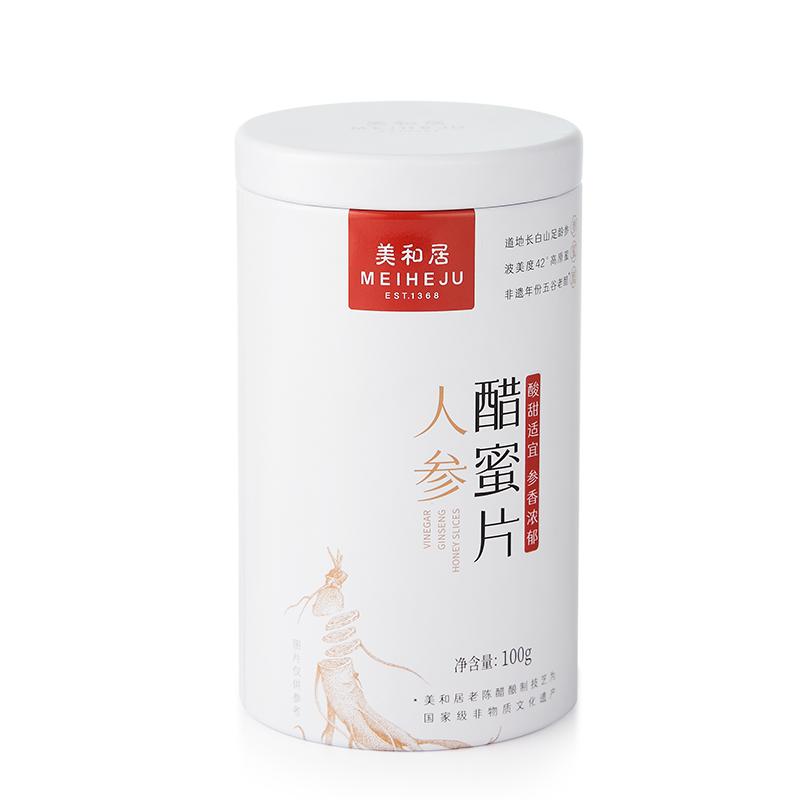 长白山即食人参蜜片礼盒