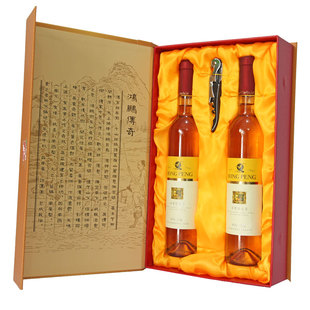 南果梨酒争梨头南果御梨果酒南国梨鞍山特产 500ml*2瓶精美礼盒装