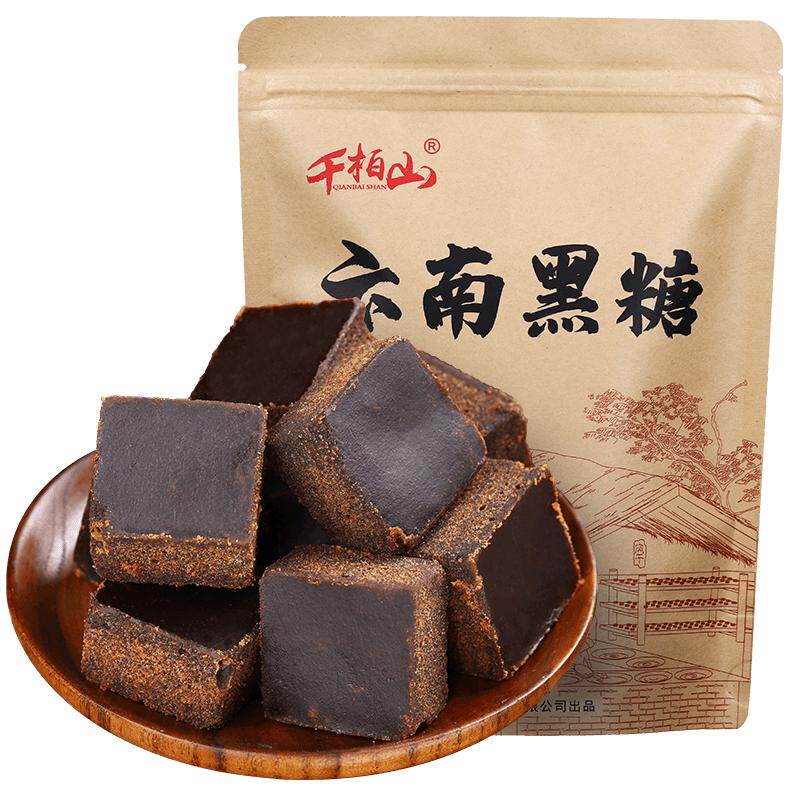 正宗云南甘蔗黑糖无添加色素