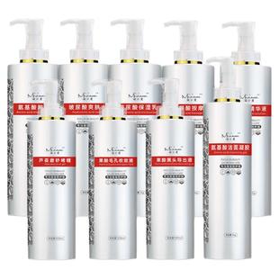 美容院专用护肤品套装高端院装产品大瓶水乳面部按摩膏院线洗面奶