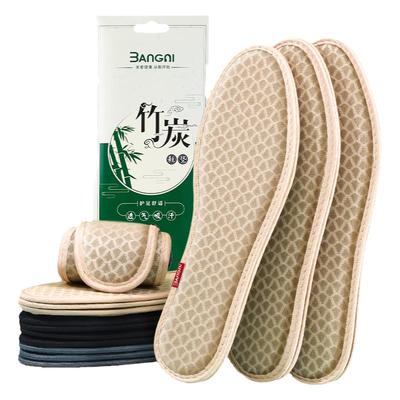 竹炭除臭鞋垫男士运动