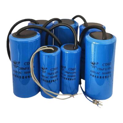 灵龙华煜电容电动机水泵启动运行