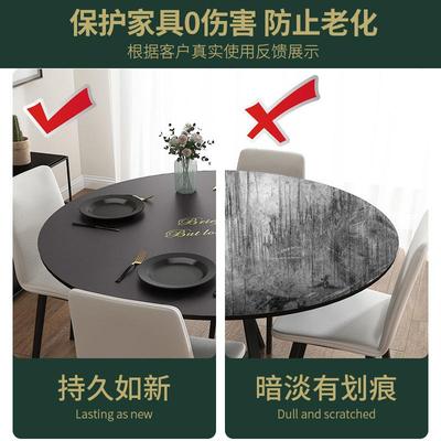 纯色硅胶餐桌垫圆形桌布防水防油免洗家用防烫PU皮革加厚圆桌台布