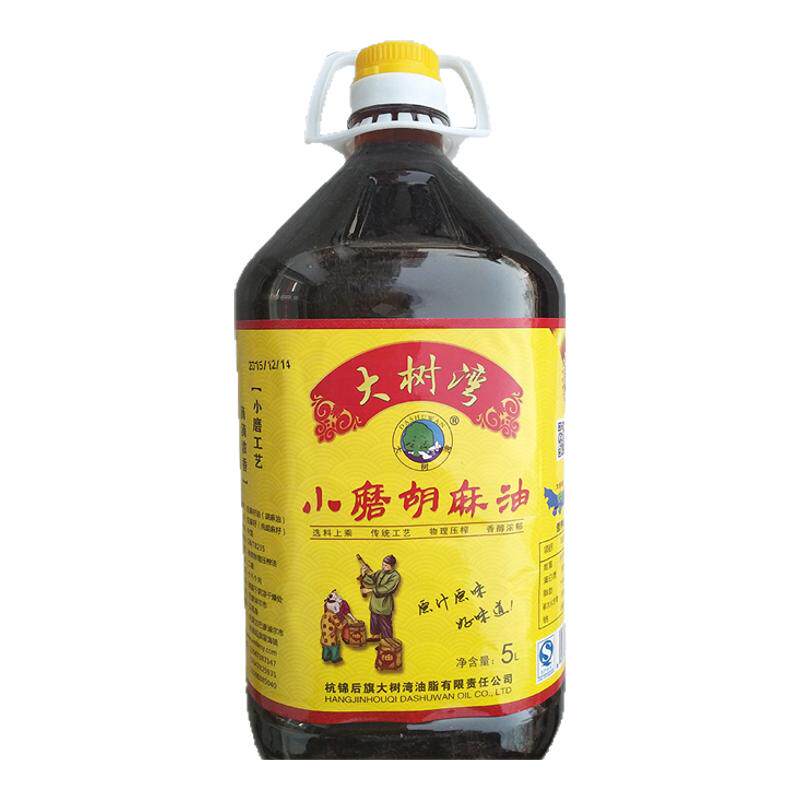 大树湾亚麻籽油冷榨河套特产