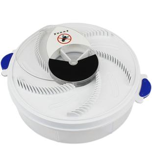 苍蝇捕捉神器灭蝇机家用全自动扑灭蝇一扫光抓诱捕灭杀诱蝇捕蝇器