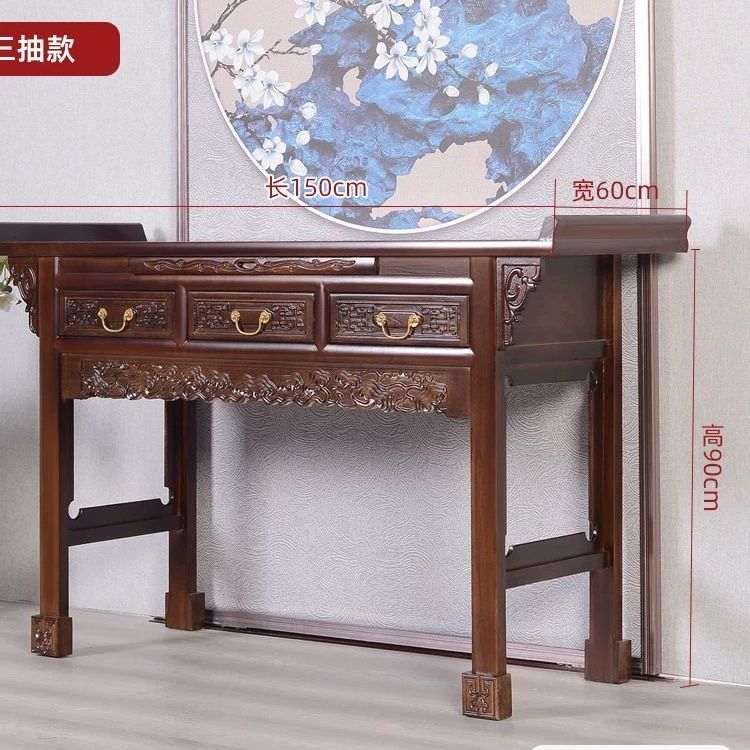 老榆木供桌佛台家用供仙桌佛桌神台供台贡桌客厅条案中式家用经济