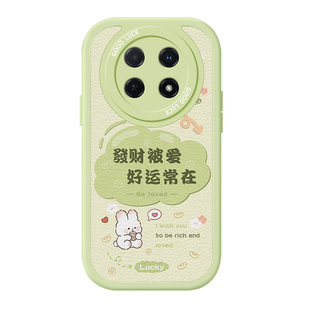 适用荣耀X50i+手机壳新款荣耀X40GT甜美风荣耀X30i发财兔女男荣耀x20se荣耀x10挂绳x8软硅胶小熊手机套外壳