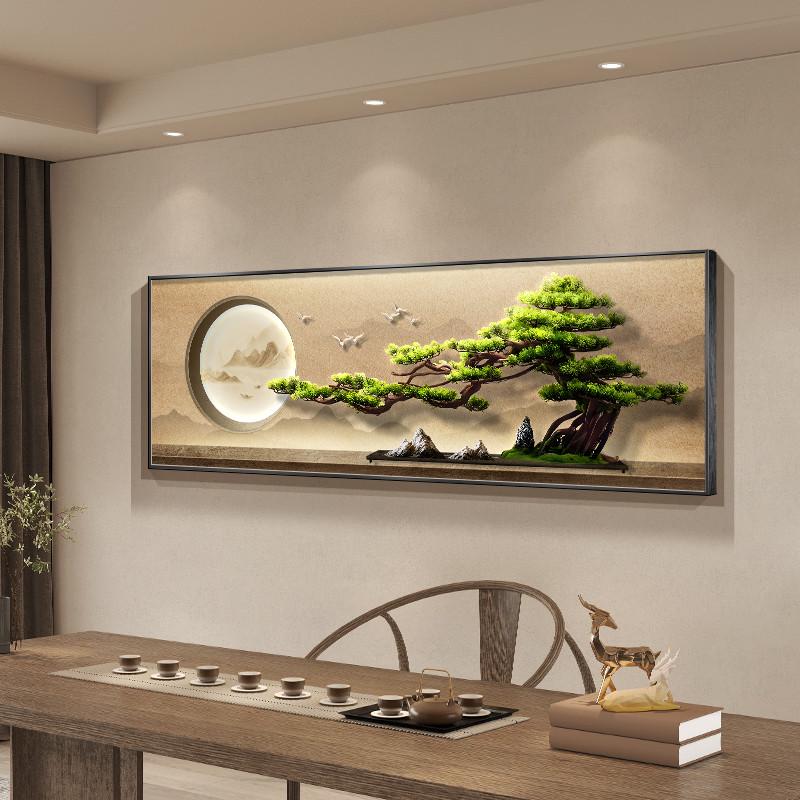 茶桌茶台客厅装饰画迎客松办公室挂画大气新中式山水沙发背景壁画