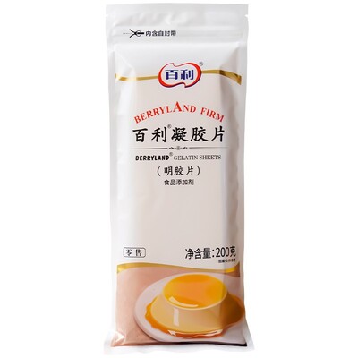 吉利丁片40慕斯蛋糕果冻烘焙原料