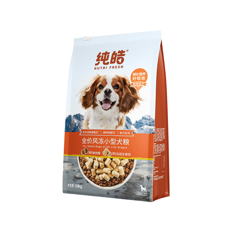 天然粮纯皓全价风冻风干双鲜犬粮