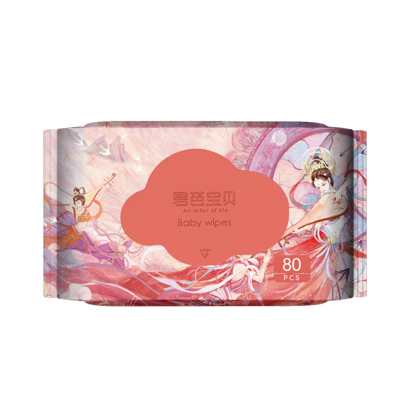加厚宝宝大包婴幼儿湿巾碧芭宝贝