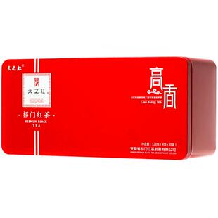 天之红祁门红茶新茶特一级高香浓香型独立小包茶包4g*30包