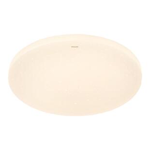 飞利浦led吸顶灯主卧室现代简约书房满天星空灯具超薄圆形客厅灯