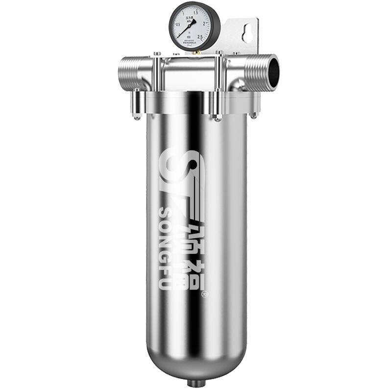 颂福前置过滤器家用大流量全屋自来水中央净水器不锈钢净水器