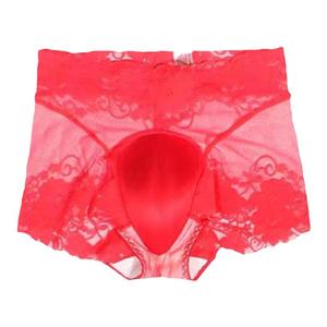 显大U凸罩杯内裤男生防摩擦护裆cos网红鲍鱼线隐藏护垫式3D立体罩