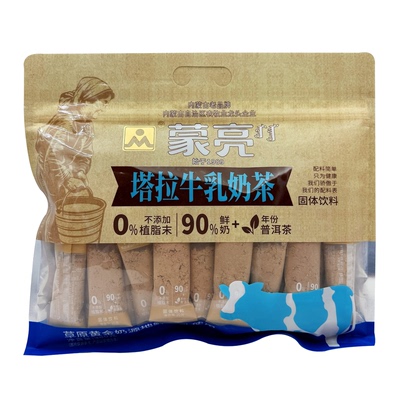 蒙亮塔拉牛乳奶茶独立小包装380g