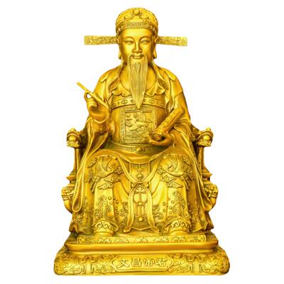 黄铜文昌帝君摆件文曲星家居供奉
