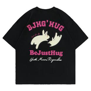 植绒兔BJHG不计后果 短袖T恤男款夏潮牌重磅美式纯棉情侣装上衣女