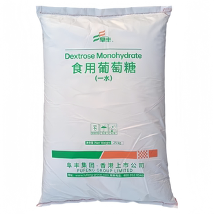 食用葡萄糖粉阜丰一水葡萄糖粉烘焙猪牛羊鸡鸭水产养殖用25kg包邮